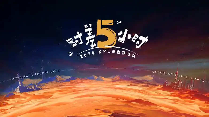 小小影视 春日萌影展